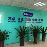 Henan Radio and Television Measurement and Testing Co. LTD