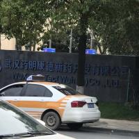 Wuhan Pharmacokinetics New Drug Development Co. LTD