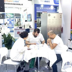 CPHI&PMEC successfully concluded