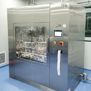 What to pay attention to when purchasing GMP washer and how to customize the basket