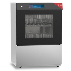 Nuclear Magnetic Tube Cleaning - Can We Challenge the Cleaning Limit of Bottle Washing Machines