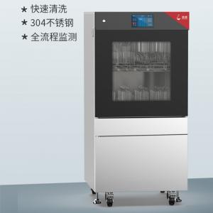 What items can be washed by ultrasonic cleaning machine