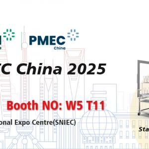 Exhibition Invitation丨CPHI & PMEC China 2025 EURPING looks forward to seeing you there!
