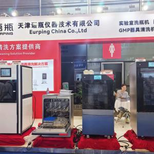 EURPING makes a spectacular appearance at CPHI & PMEC China 2025
