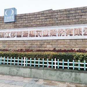 Shapuaisi Pharma
