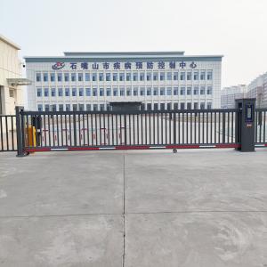 Shizuishan City Center for Disease Control and Prevention