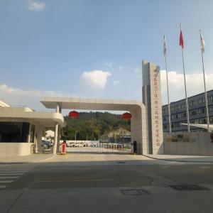 SINO-TCM