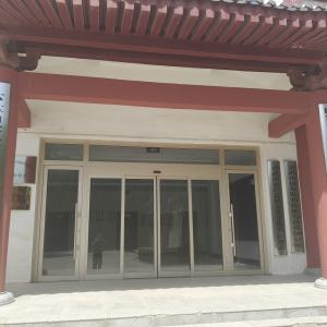Lingwu Agricultural Product Quality and Safety Inspection and Testing Station